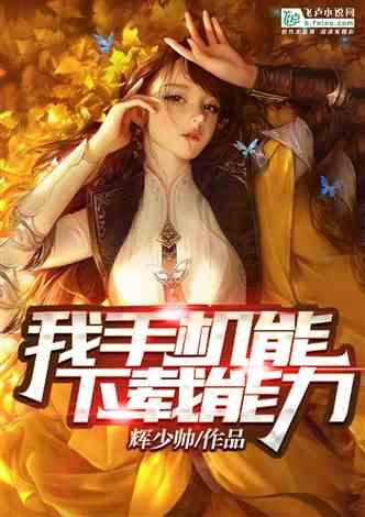 社区食堂定价低，提供就餐送餐服务，受到周边居民的喜爱