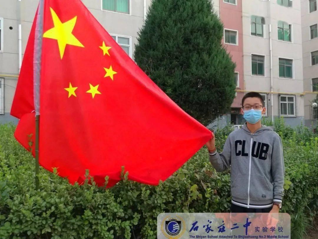 如何除去黑眼圈?游戏画面