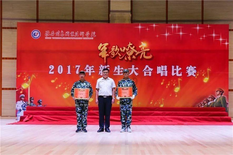 伊森卡特的消失